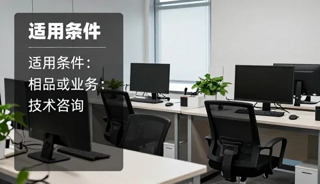 运维场景下的软件研发实践与优化路径